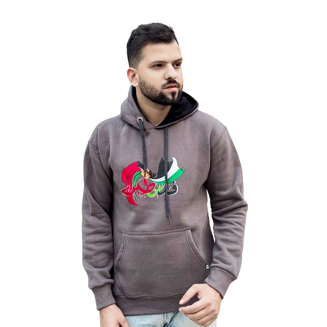 Palestine Cotton Fleece Hoodie Premium Fabric 300 Plus GSM Regular priceRs.2,200.00